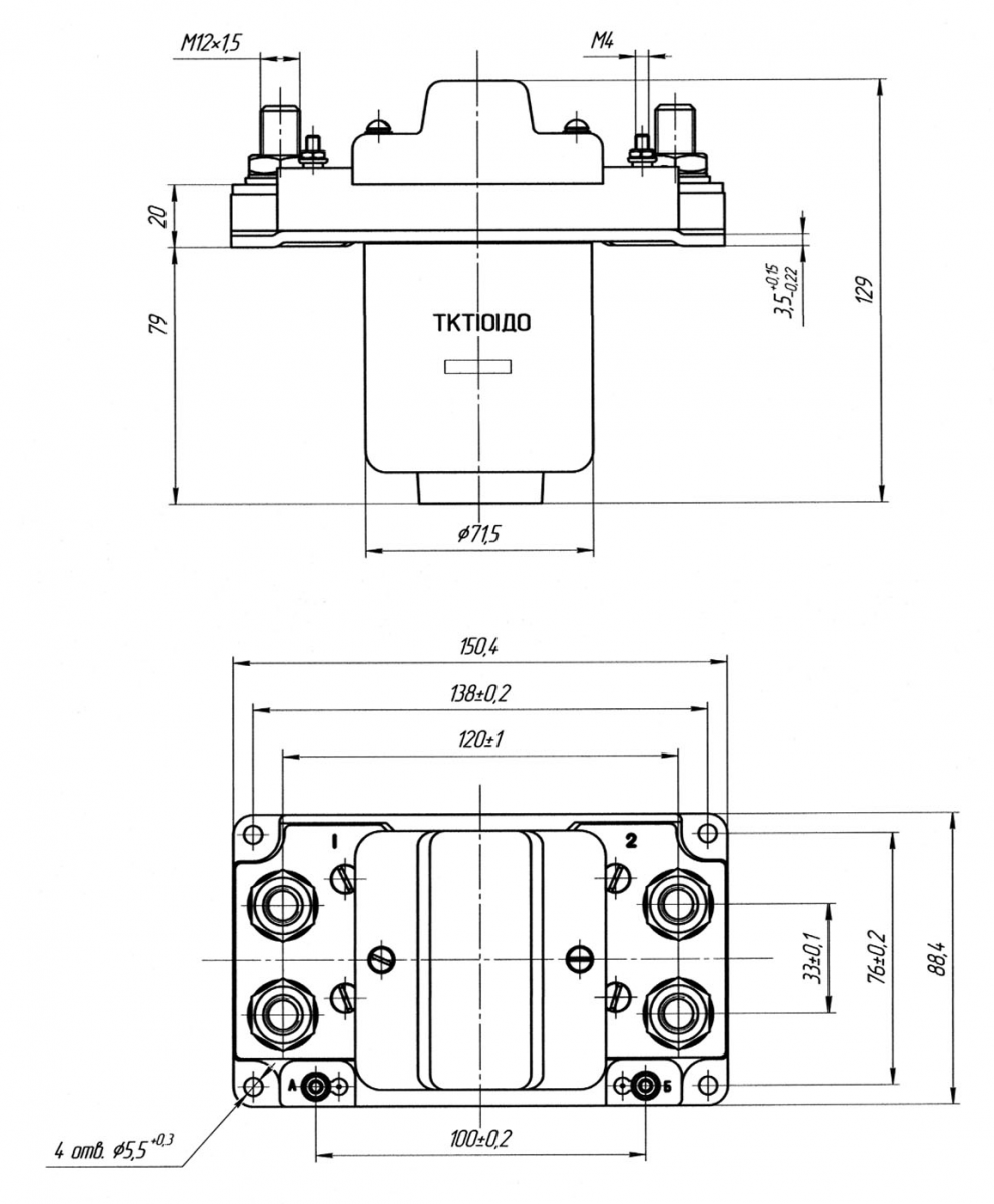 Габаритные размеры контактора ТКТ101ДО