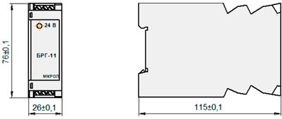 Рис.2. Габаритный чертеж блока БРГ-11