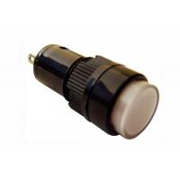 Фото арматуры светосигнальной NXD-212 белой