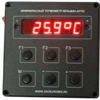 Пирометр Кельвин Компакт 1500/175 Д с пультом АРТО фото 1