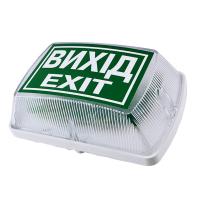 Указатель световой "Плай-1.2" со звуковым сигналом