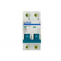 Фото выключателя УКРЕМ ВА-2001 2р 50А АсКо
