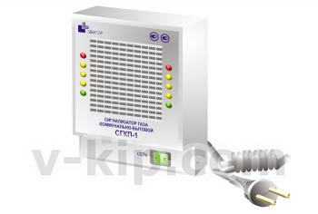 Сигнализатор газа СГКП-1 фото 1